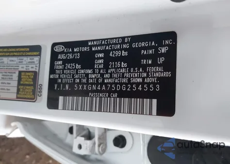 2013 Kia Optima Ex из США, поврежденный, VIN 5XXGN4A75DG254553